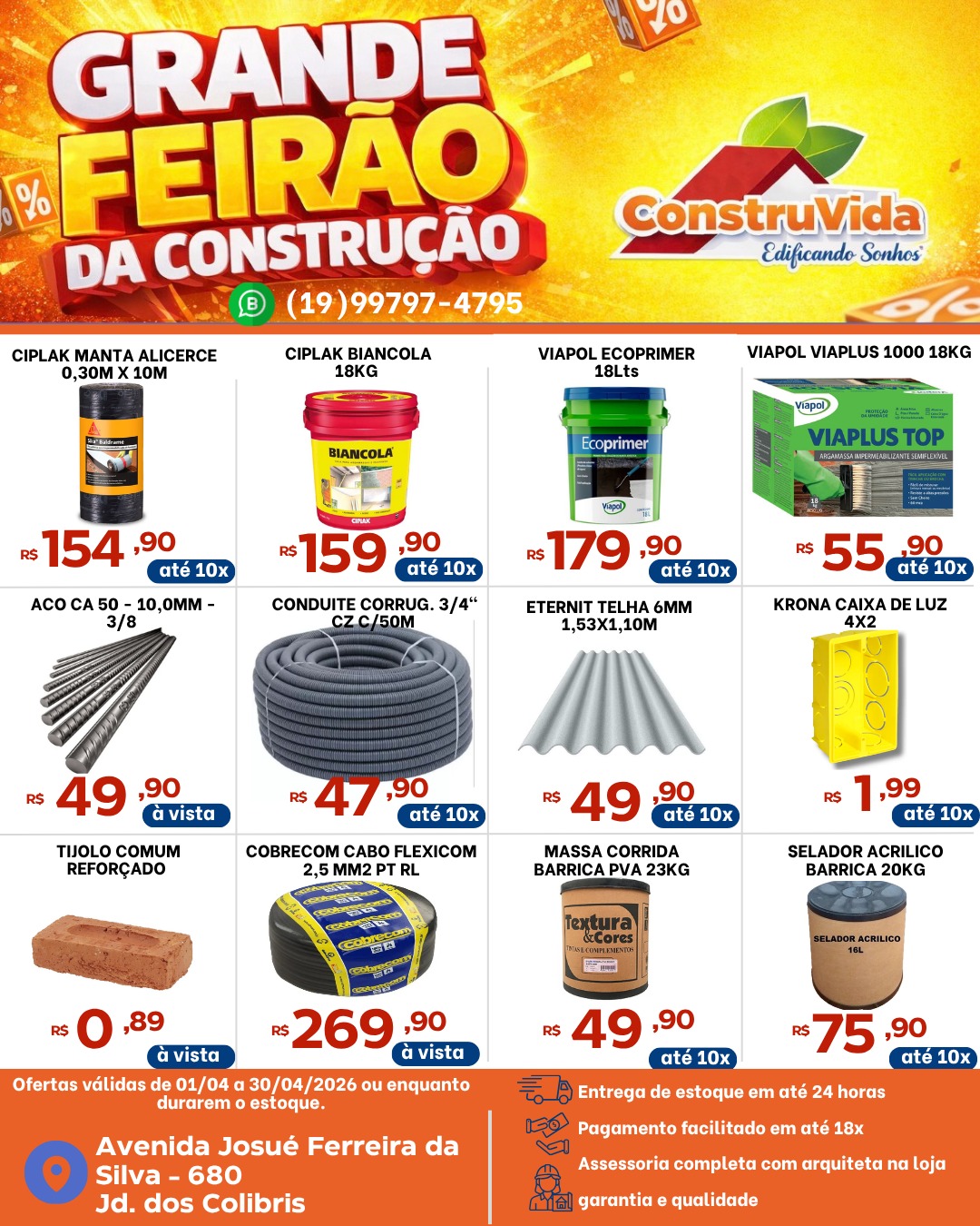 Oferta